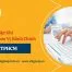 Khó khăn Khi sáp nhập các đơn vị hành chính